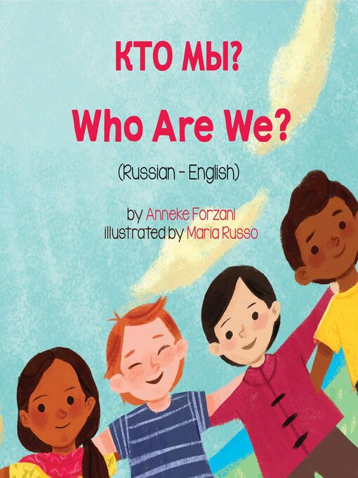Cover image for Who Are We?